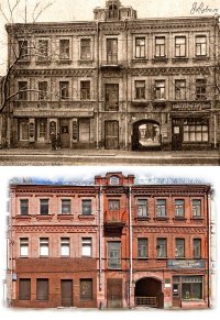 История одной "подпольной" типографии в Москве
