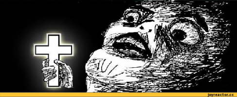 Что-то пошло не так