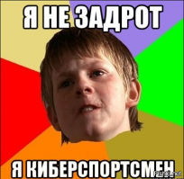 Легендарная битва в масштабной многопользовательской стратегии EVE Online закончилась грандиозным обломом