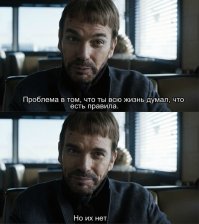 Умные и жизненные кинофразы