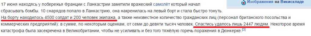 Приравнивание военных к гражданским - наивные сопли или  идиотизм?