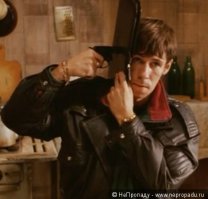 Не, такая у другого человека была :)