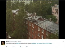 К - Качество. Кровлю сдуло, а прибитые, может быть шурупами, спутниковые тарелки стоят...