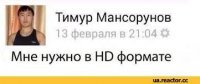 Подборка бессмысленных фотографий