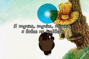 25 невероятных примеров защитной маскировки в мире животных