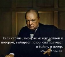 Что тут вспоминать об пиндосах, если через границу Прибалтика и Окраина, где уже давно все хотят устроить марш на Красной площади кидая зиги. Пока прада даже до Донецка никак не дойдут, но пафоса много. И идеология один в один  
По сути сейчас на Окраине идет война между нацизмом и анти-нацизмом. И пока нацизм еще очень крепок  А мы тут сидим смотрим на это, клеим ярлычки: 1945 - можем и повторить. Ну в чем проблема? Столица нацизма в Киеве и Львове. Чет не повторили? 
Парады устраиваем 9 мая. Мы победили. Да в 1945г победили. В 1991г проиграли. С 2014 идут бои - пока непонятно кто победит? Желание элиты сдать русских на Окраине в обмен на прекращение санкций или здравый смысл?