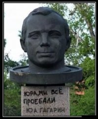 а как же эта?