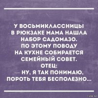 давно не было вроде))