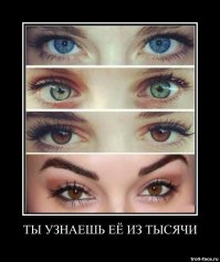 Чет навеяло)