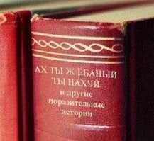 Спиннер-антистресс: модная игрушка, опасная для жизни