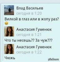 ...когда блеснул вкусом. :)