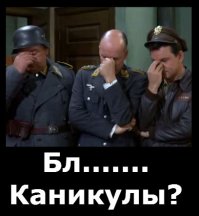 42 год? америкосы же вступили в войну в европе в июне 44 го.(ц)