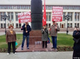 чтобы не тревожить этих.
очень тактично поступили.