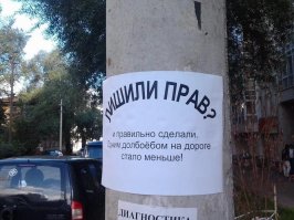 Очередная подборка картинок с подписями