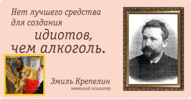 Самогоноварение