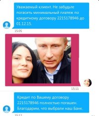 Вот как фоткаться надо )))