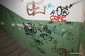 Творчество в жизни неандертальцев