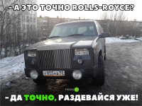 Rolls-Royce показал в Италии самый дорогой автомобиль в мире