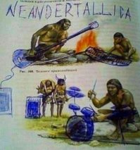 музыкальное творчество: