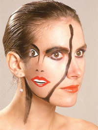 Пффф... вот как должны выглядеть Близнецы: