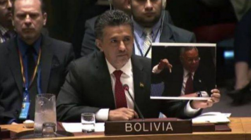 Над США, Пауэллом и такими дегенератами как ты в открытую ржут в ООН.