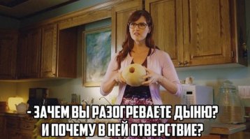 Очередная подборка картинок с подписями