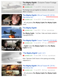 Бомбардировщики