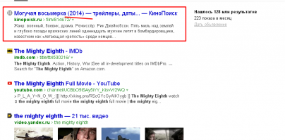 Не знаю... но вот что меня сподвигло предположить, что Да