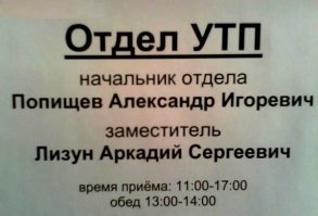 Нашли друг друга...