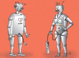 Почти как у людей...