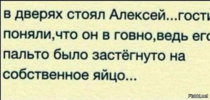 Эстетика провинциальных закусочных: заведения, в которые вы ни за что не пойдёте