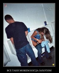 Что-то пошло не так