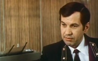 фильм 1977 "Сумка инкассатора"