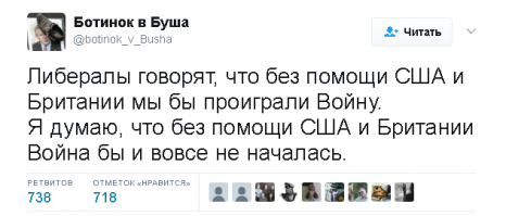Тяжелые танки союзников времен Второй мировой войны
