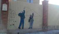Тут и ловить ничего не надо.



Они нарисованы.