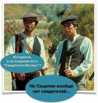 Угу, и главное...
