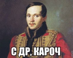 День рождения - грустный праздник: а сколько человек забыли поздравить вас?