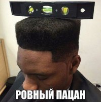 Очередная подборка картинок с подписями
