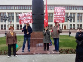 86% против...