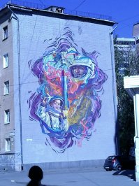 Российский и европейский стрит-арт