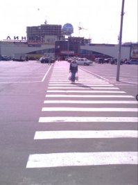 Ничего особенного, просто ооочень длинный переходный пешеход...