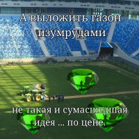 Подборка смешных картинок из Интернета