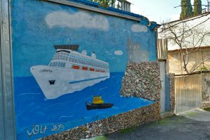 Ялтинский колорит .....