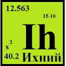 Сварливый сосед испортил детям праздник