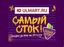 10 часов пожарные спасали 6-метрового крокодила из стока