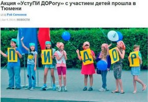 Немецкие гаишники на ретро-фотографиях
