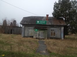 Храните деньги в банке..под кроватью!