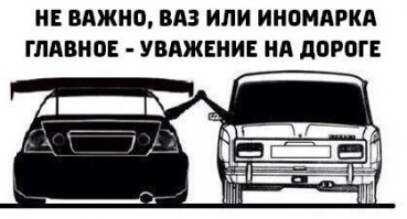 Авария дня. Неудачная попытка проскочить перекресток на "красный"