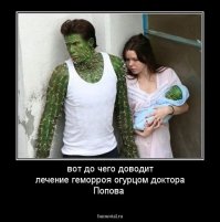 Что-то вспомнилось....