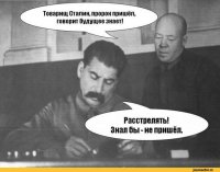 Индийская ведьма лечит любые болезни